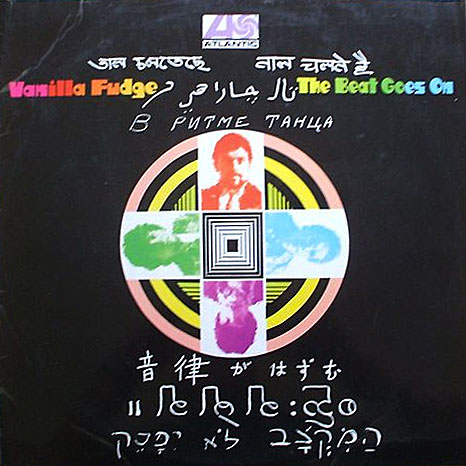 vanilla-fudge-beat-goes-on-temp.jpg